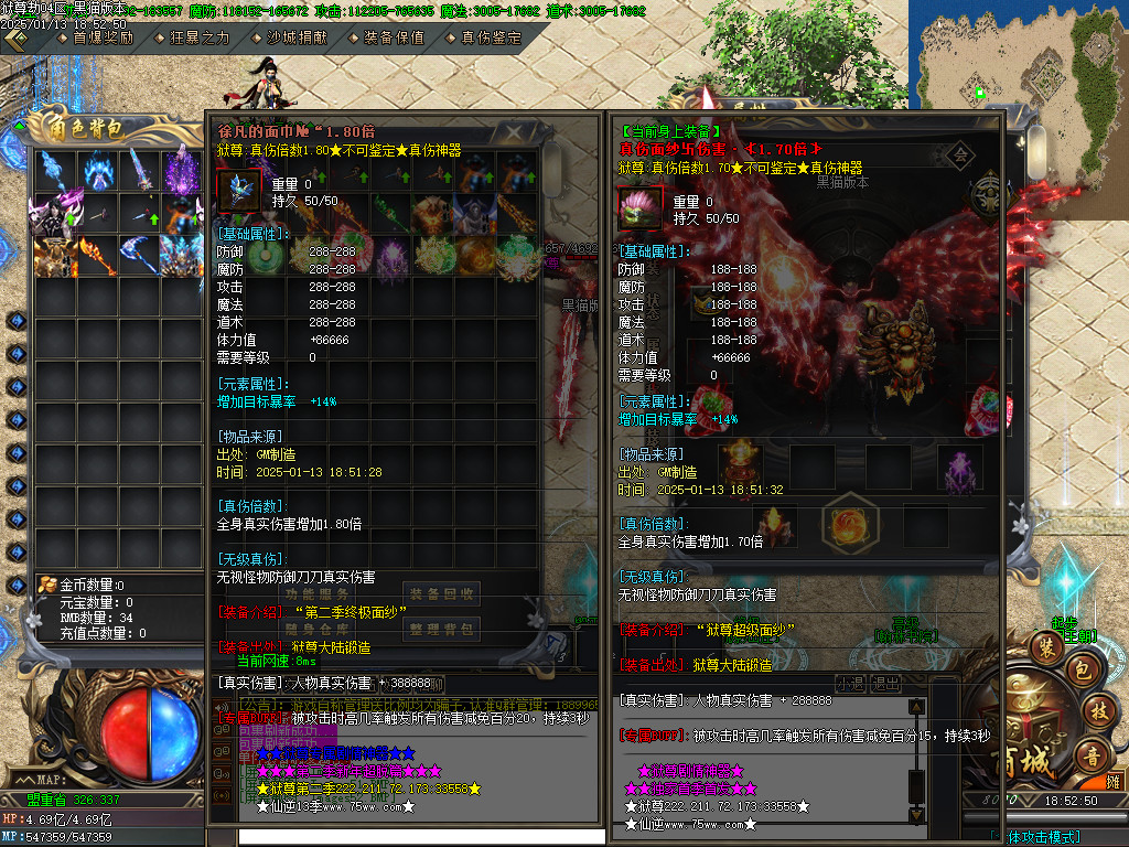 Images53.BMP