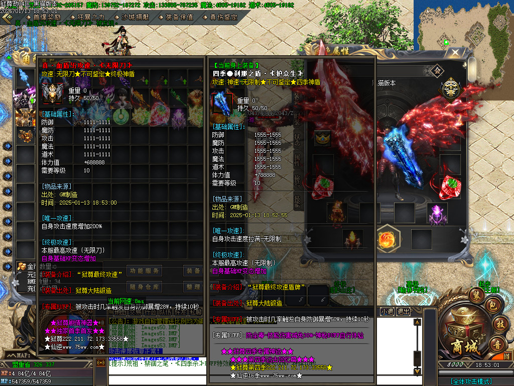 Images54.BMP