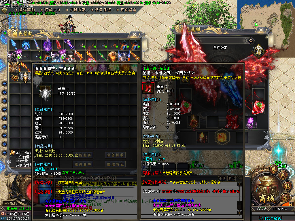 Images55.BMP