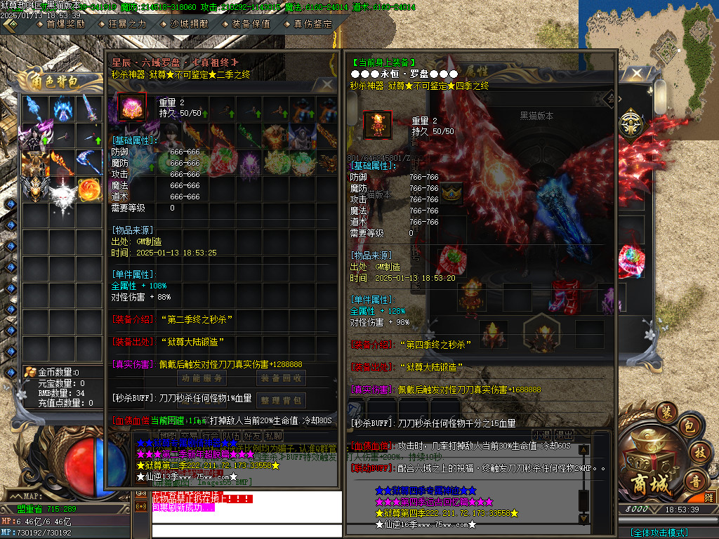 Images56.BMP