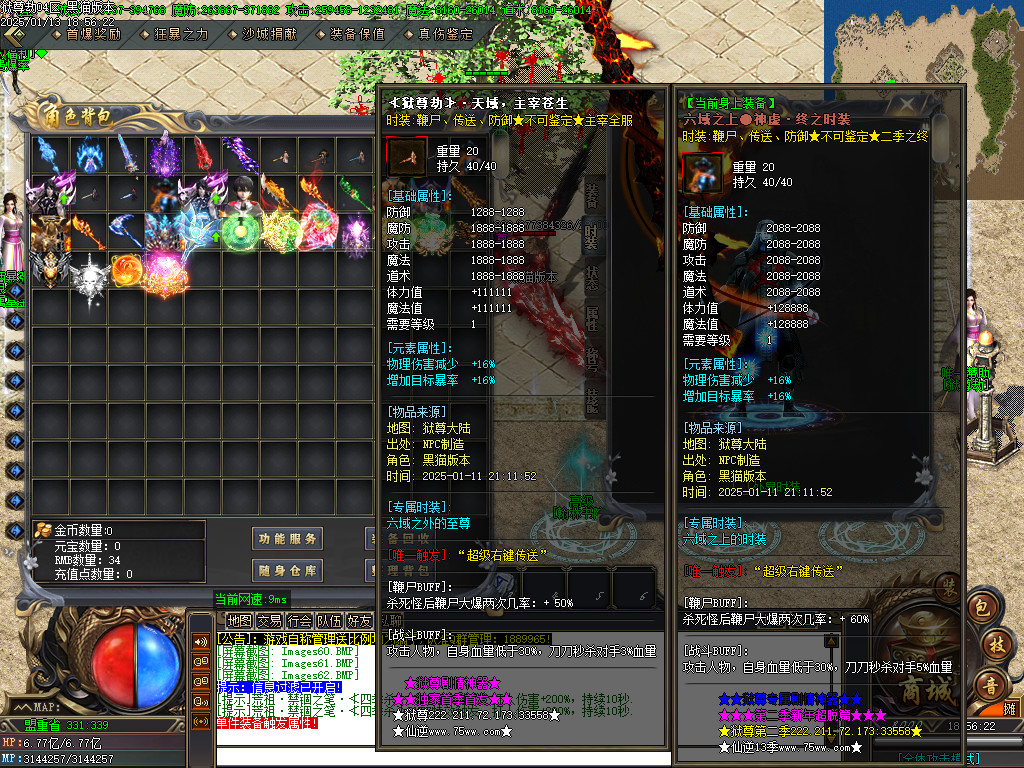 Images63.BMP