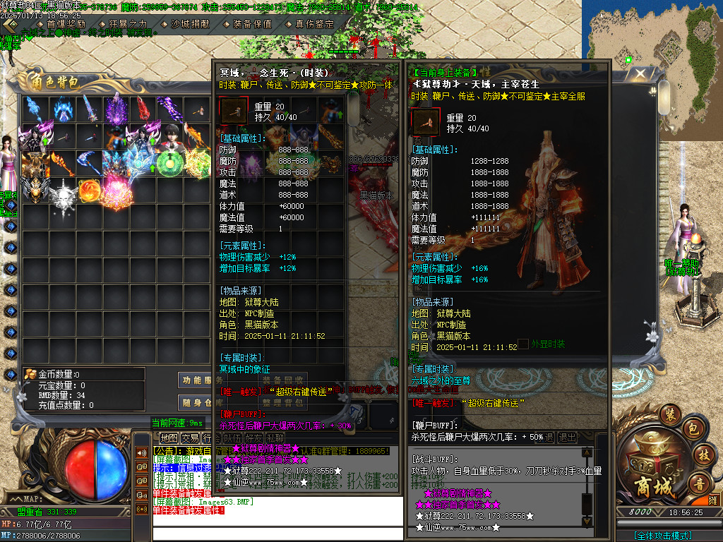 Images64.BMP