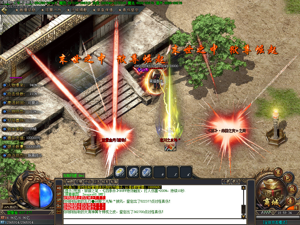 Images69.BMP