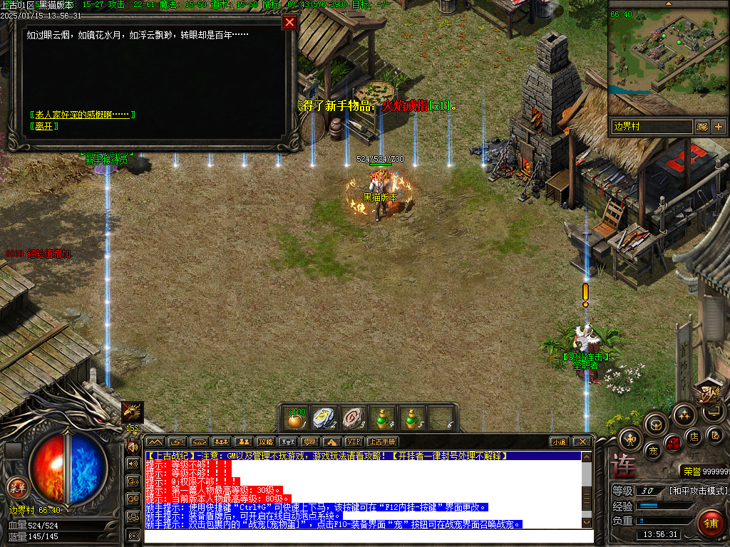 Images03.BMP