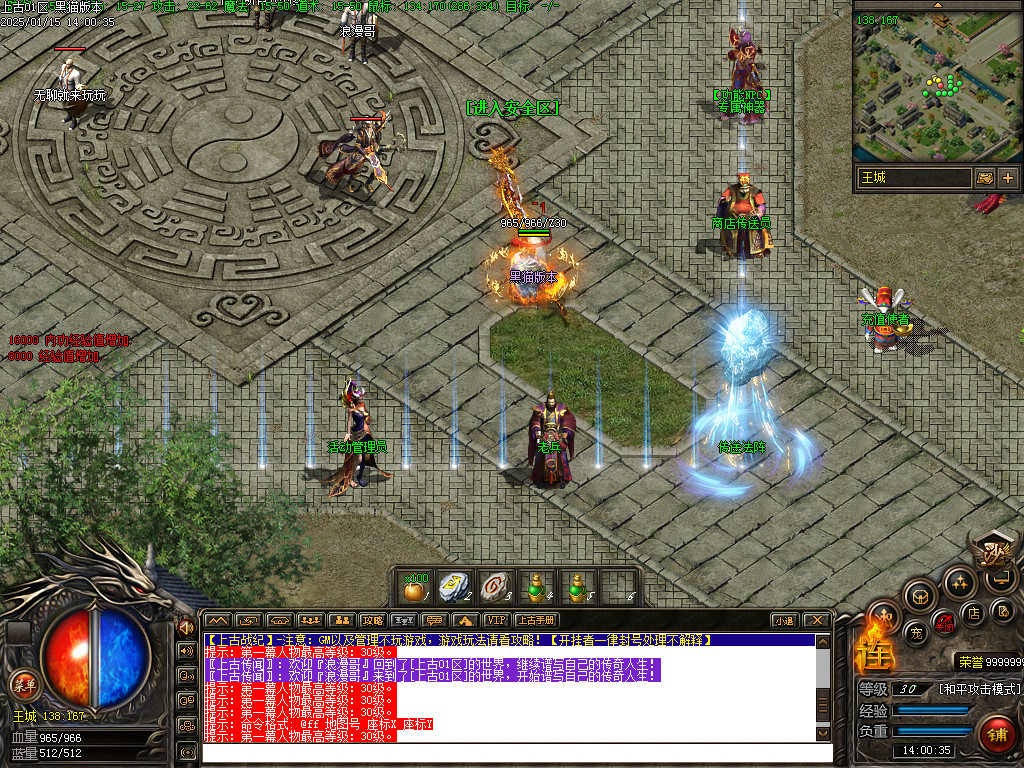 Images04.BMP
