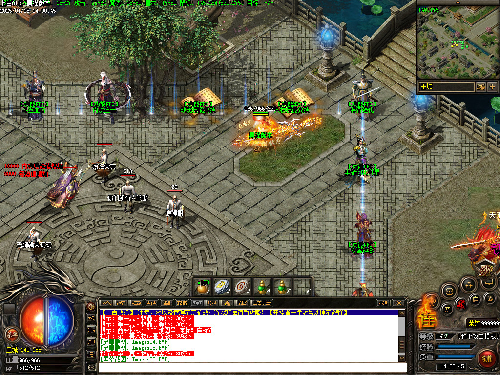 Images07.BMP
