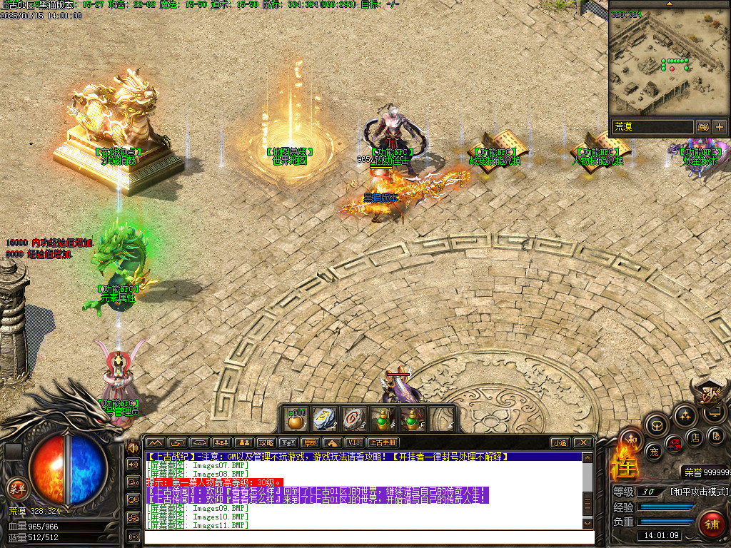 Images12.BMP
