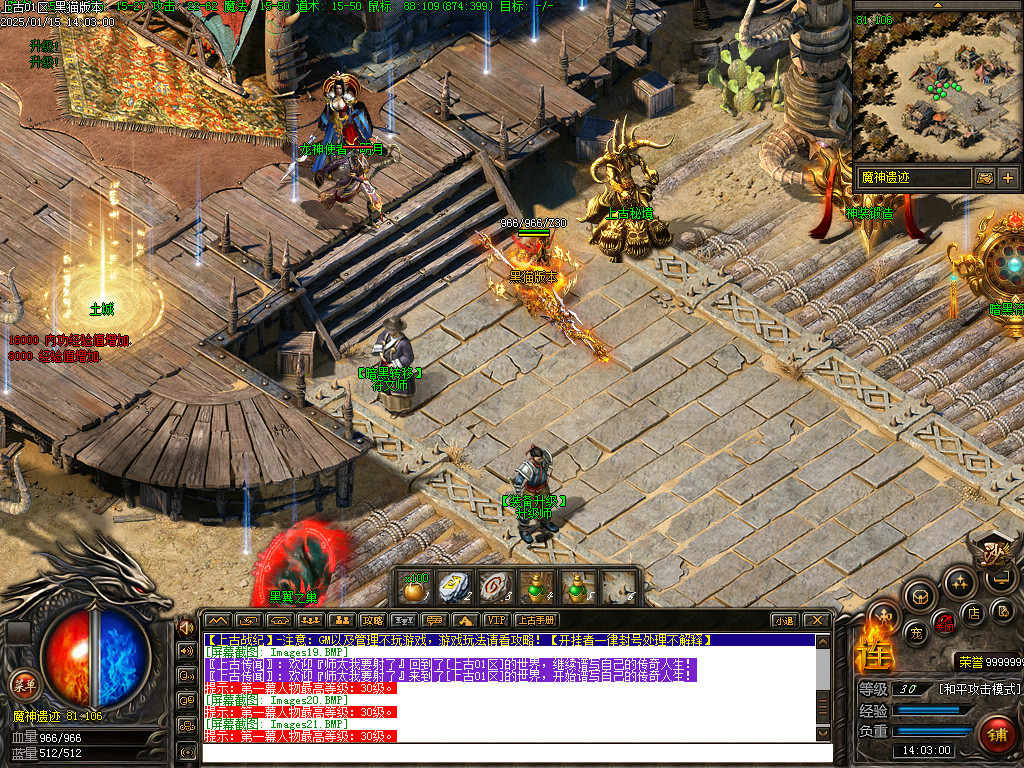Images22.BMP