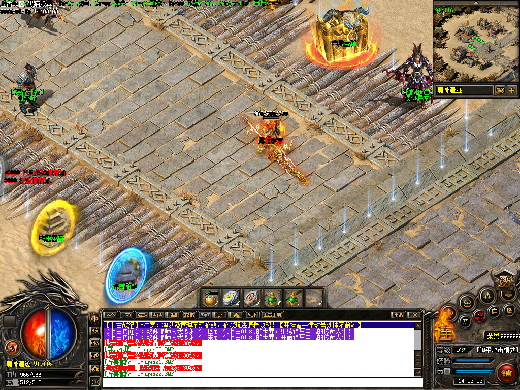 Images23.BMP