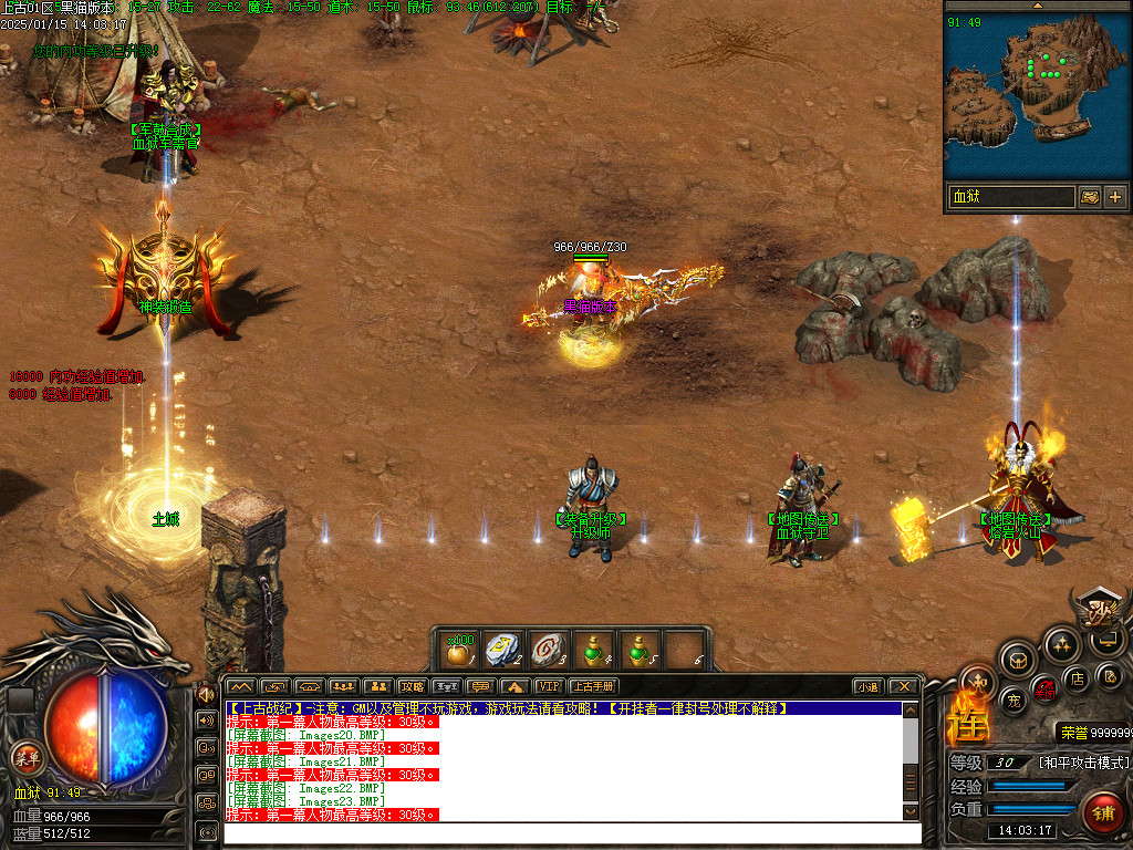 Images24.BMP