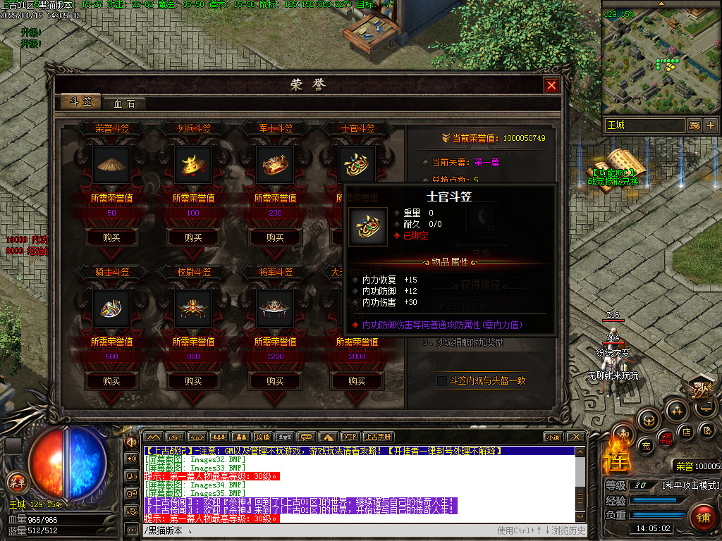 Images36.BMP