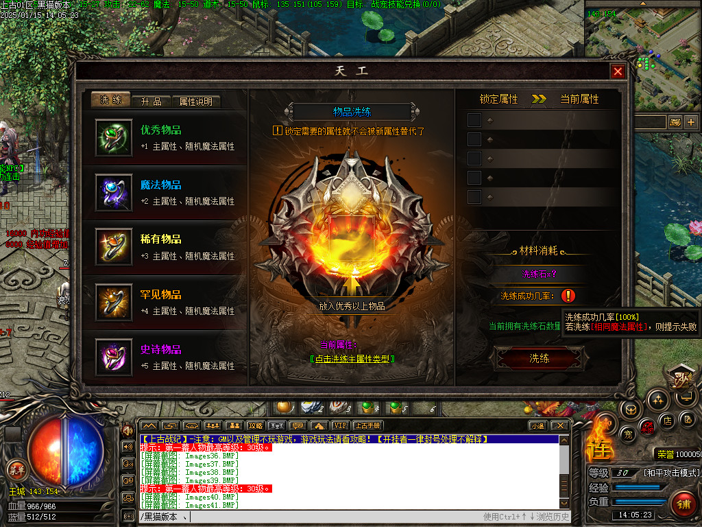 Images42.BMP