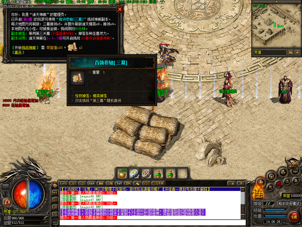 Images49.BMP