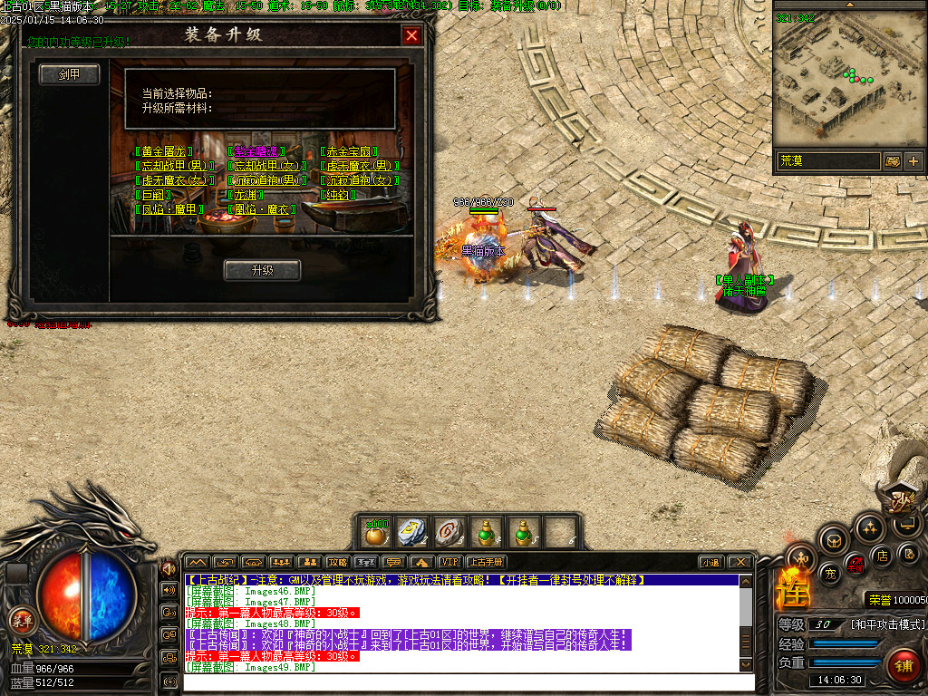 Images50.BMP