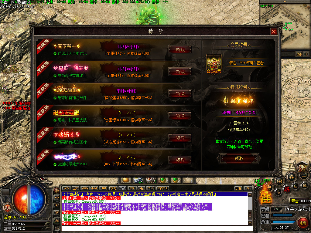 Images51.BMP