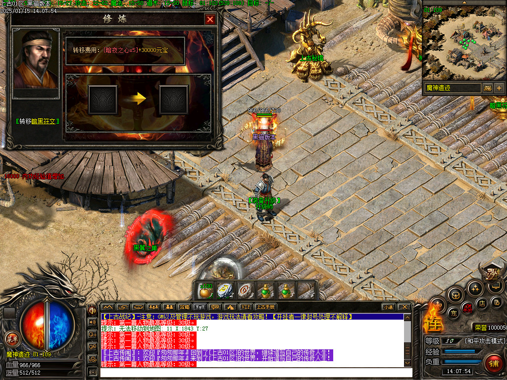 Images53.BMP