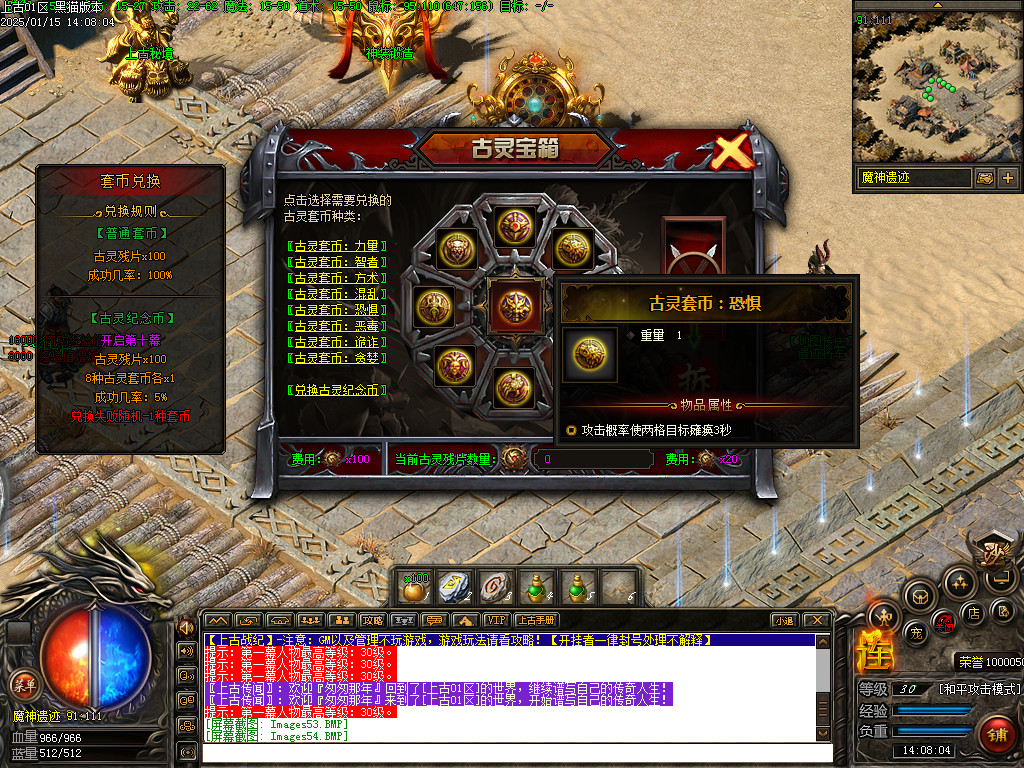 Images55.BMP