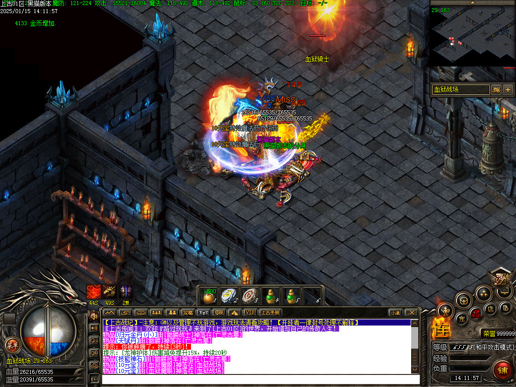 Images57.BMP