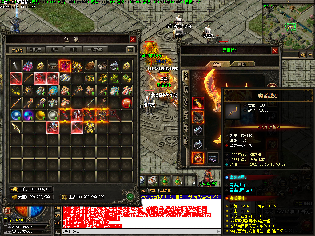 Images59.BMP