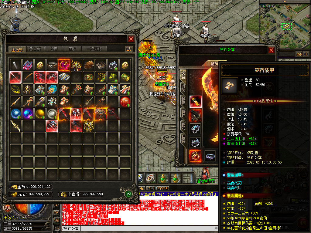Images60.BMP