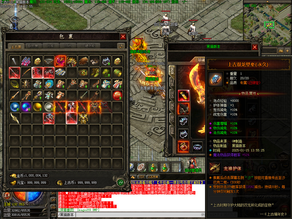 Images61.BMP