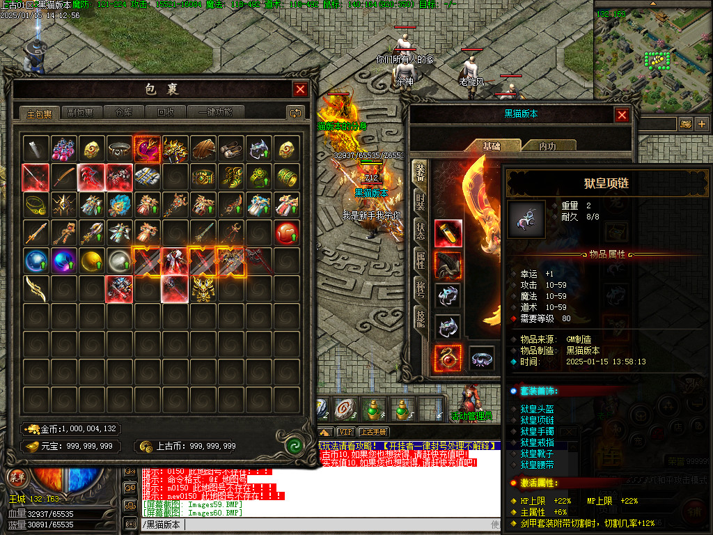 Images62.BMP