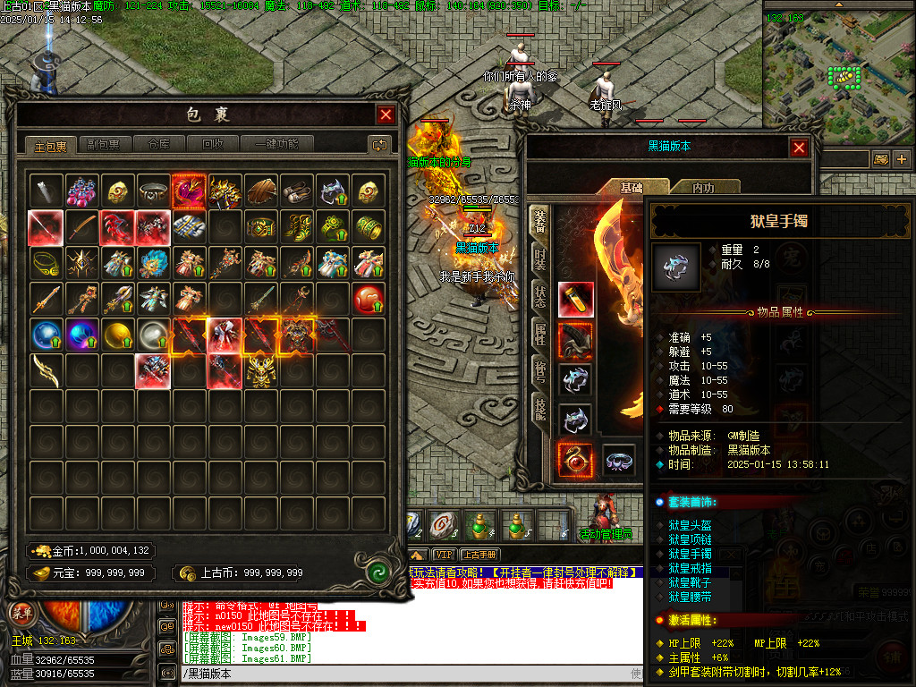Images63.BMP