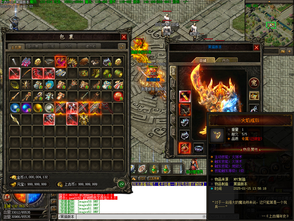 Images64.BMP