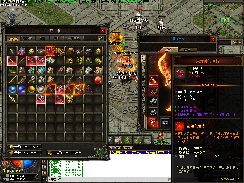 Images66.BMP