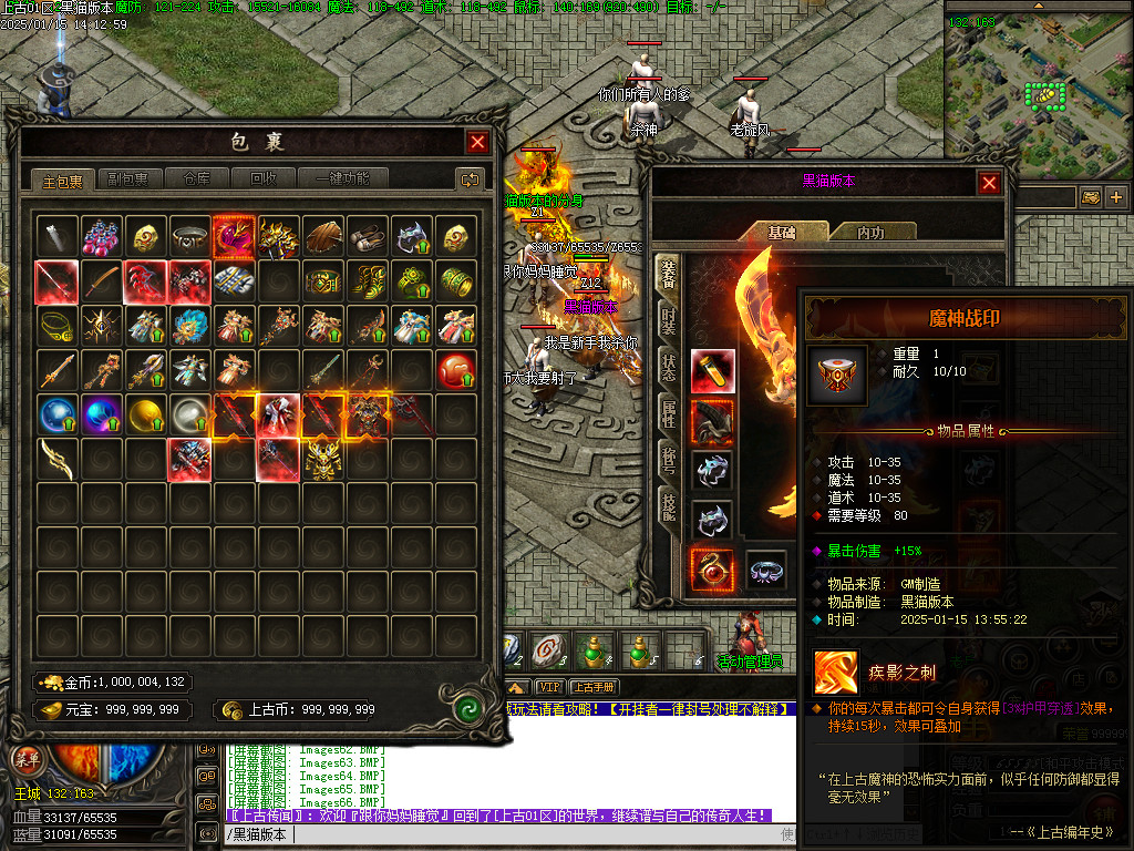 Images67.BMP