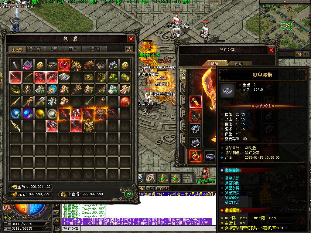 Images68.BMP