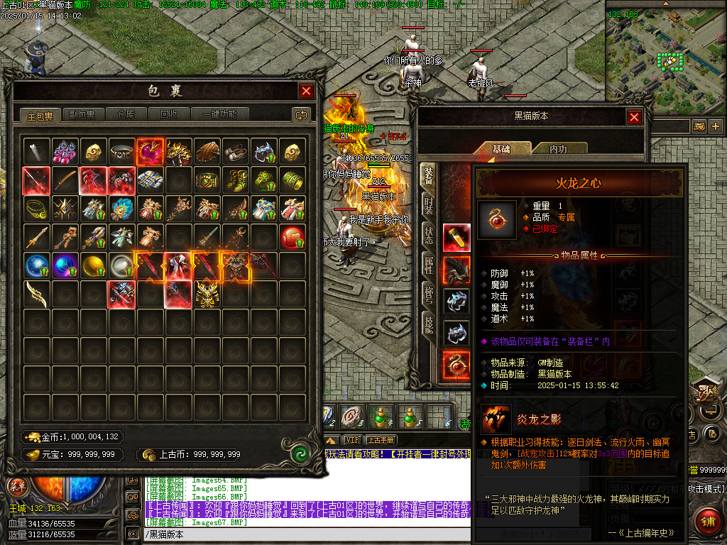Images69.BMP