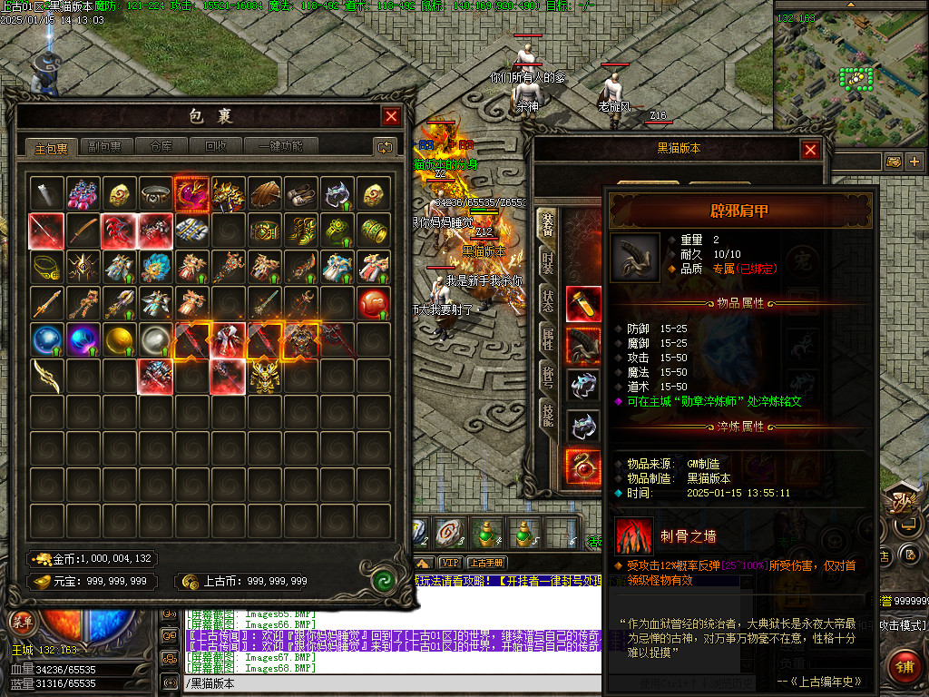 Images70.BMP