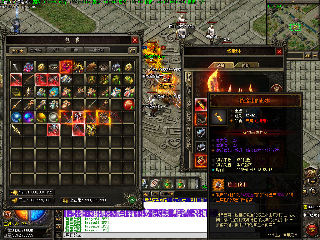 Images71.BMP