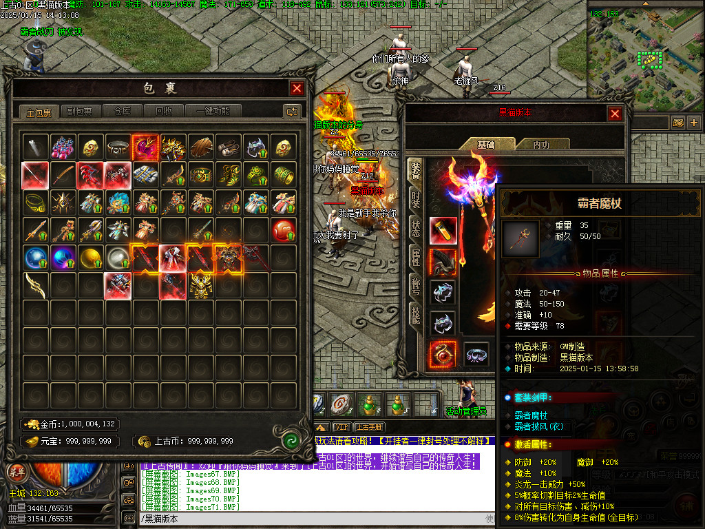 Images72.BMP