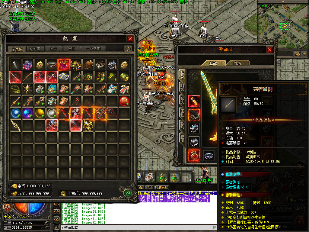 Images73.BMP