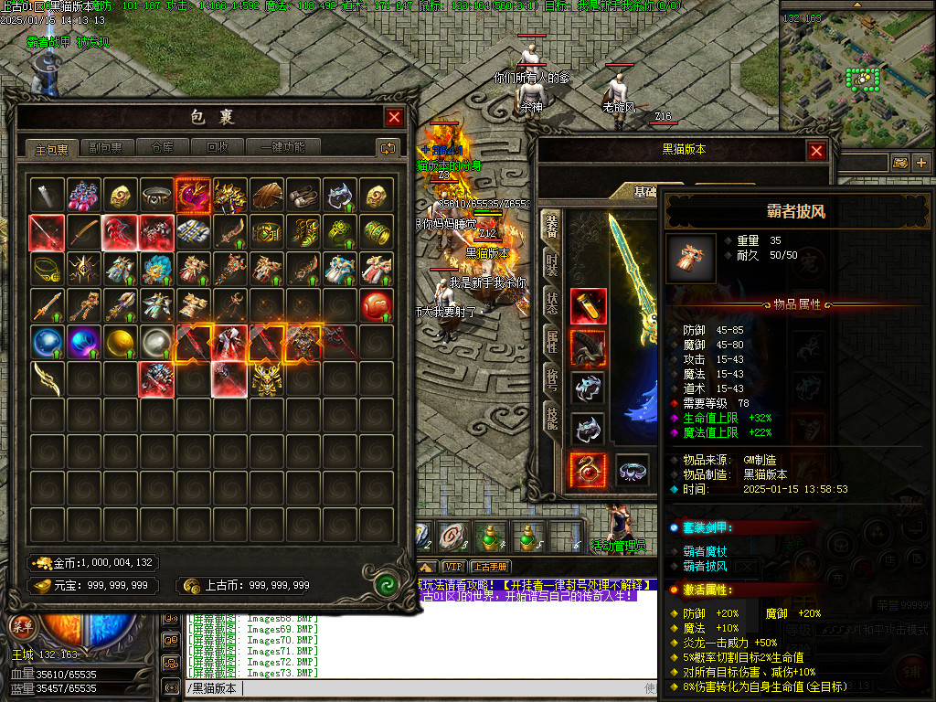 Images74.BMP