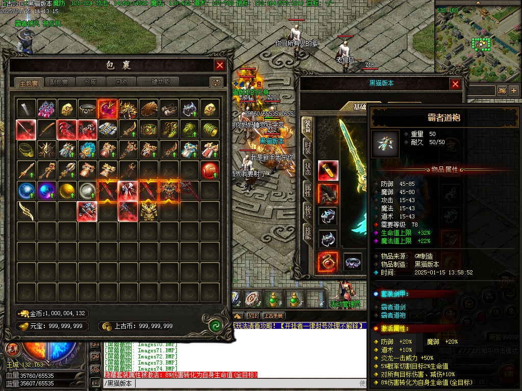 Images75.BMP