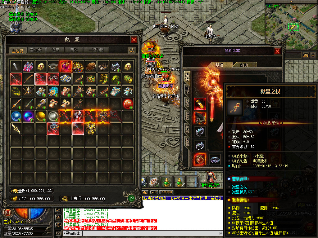 Images76.BMP