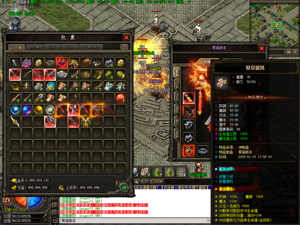 Images77.BMP