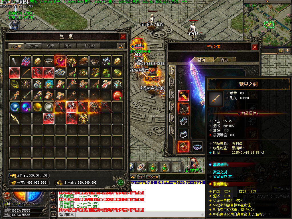 Images78.BMP