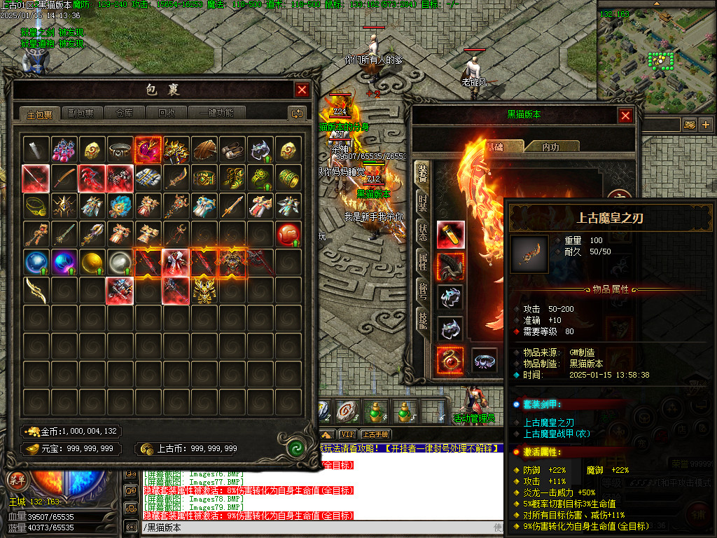 Images80.BMP