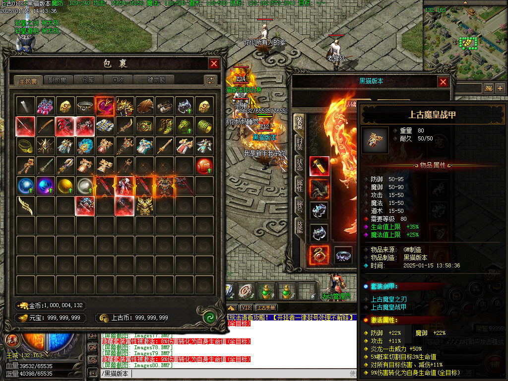 Images81.BMP
