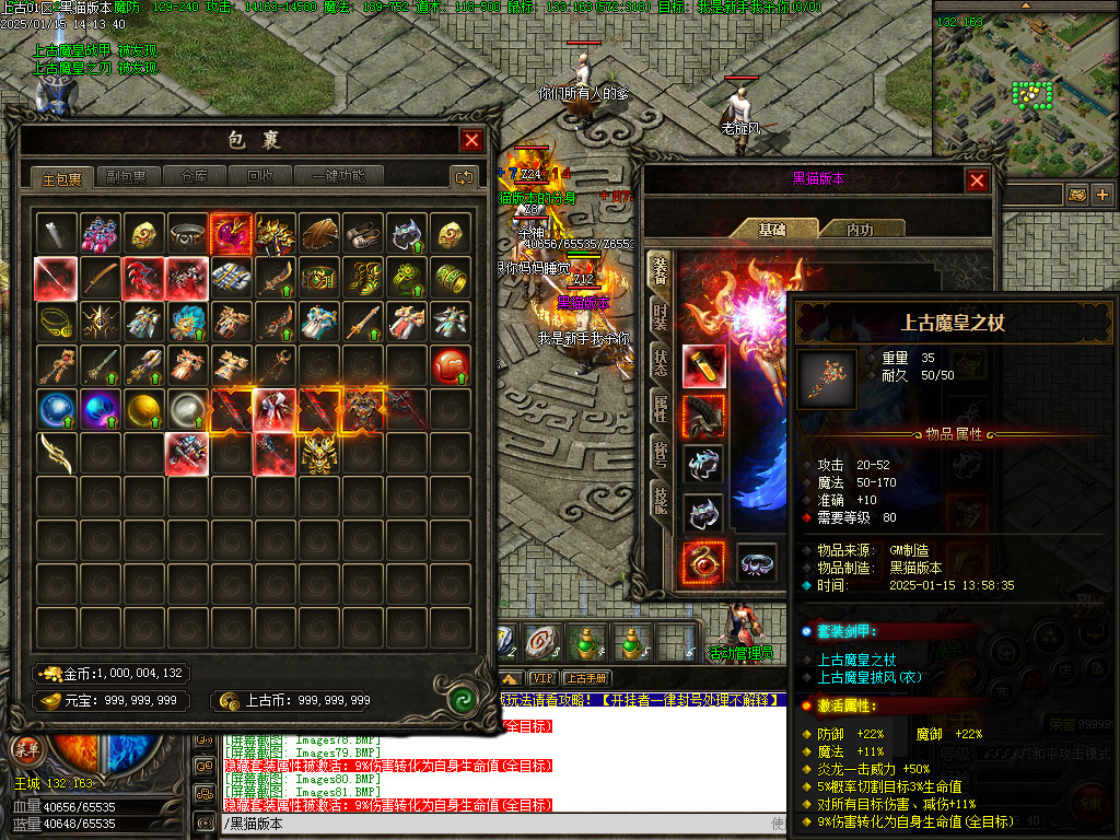 Images82.BMP