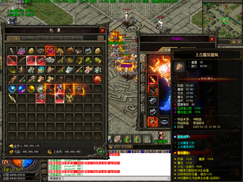 Images83.BMP