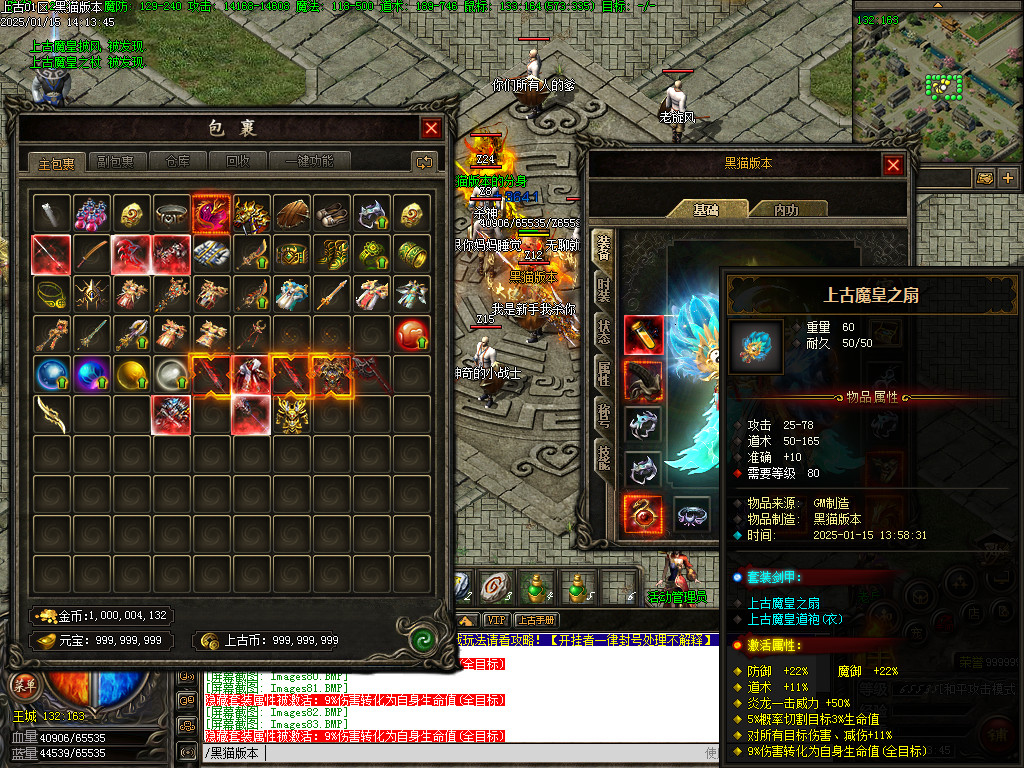 Images84.BMP