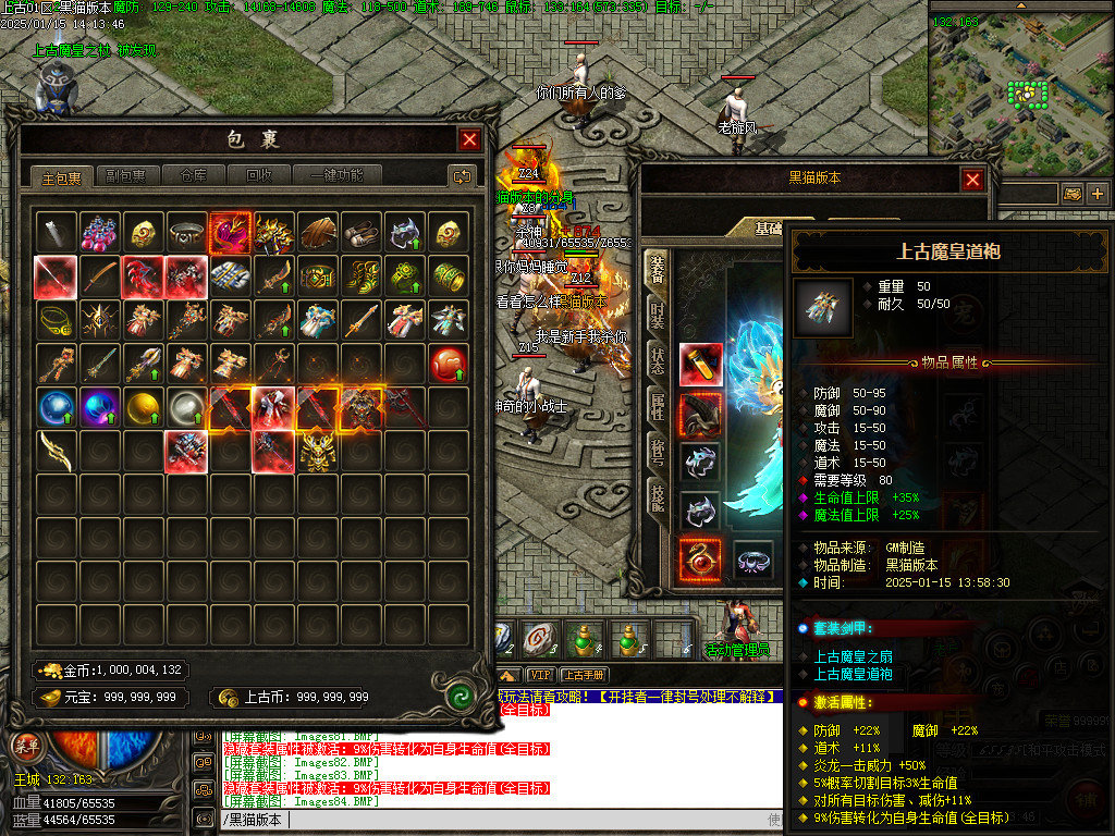 Images85.BMP