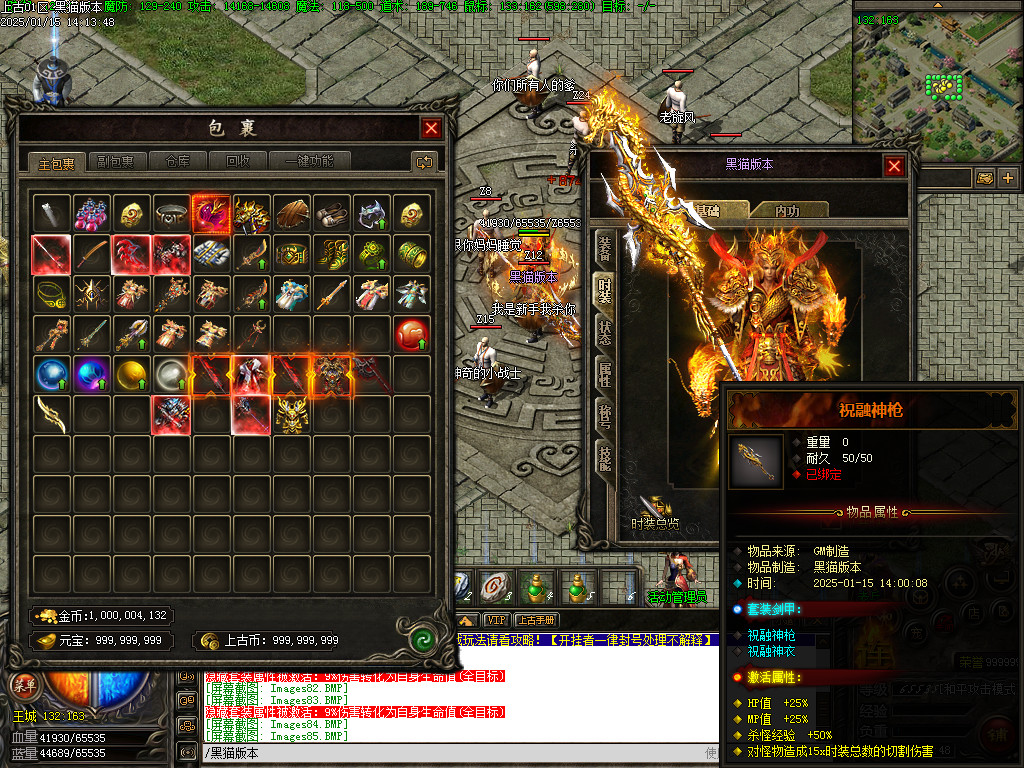 Images86.BMP