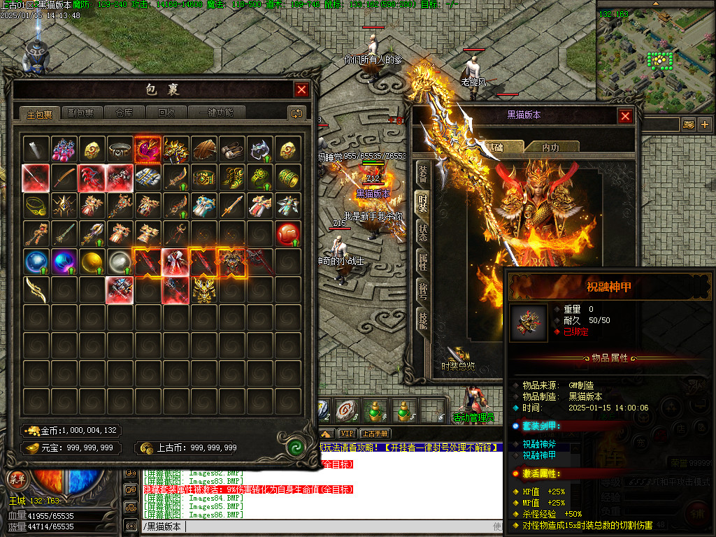 Images87.BMP