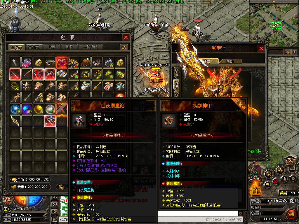 Images88.BMP